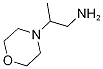 2-N-吗啉基丙胺
