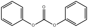 碳酸二苯酯