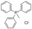 三苯基甲基氯化膦