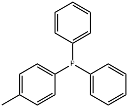 二苯基甲苯基磷