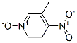 3 - 甲基-4 - 硝基吡啶-N-氧化物