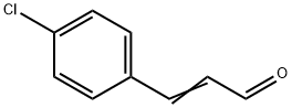 (E)-3-(4-氯苯基)丙烯醛