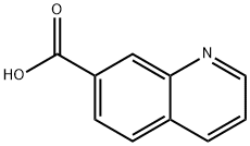 7-喹啉甲酸