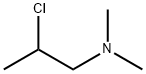 2-氯-1-二甲氨基丙烷