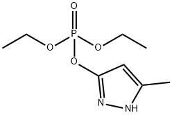 吡唑磷[含量＜5%]