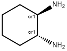 反式-1,2-环己二胺