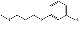 3-(3-二甲基氨基丙氧基)苯胺