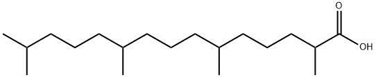 降脂(植)烷酸