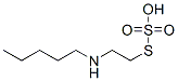 Thiosulfuric acid S-[2-(pentylamino)ethyl] ester