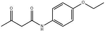 对乙氧基-N-乙酰乙酰苯胺