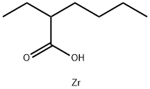2-乙基己酸锆(IV)