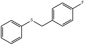 4-氟代苄基-硫苯