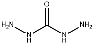 碳酰肼