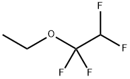 1,1,2,2-四氟乙基乙基醚