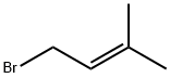 1-溴-3-甲基-2-丁烯