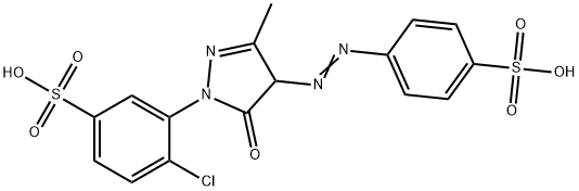 1-(2-氯-5-硫苯基)-3-甲基-4-(4-硫苯基)氮杂-2-吡唑啉-5-酮二钠