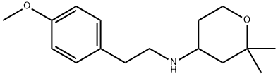 N-(4-甲氧基苯乙基)-2,2-二甲基四氢-2H-吡喃-4-胺