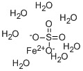 硫酸亚铁(II)二水
