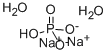 二水磷酸钠