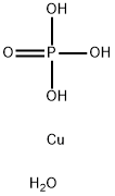 Copper(II)o-phosphate