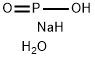 次磷酸钠一水合物