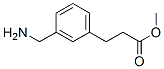 3-氨甲基-苯丙酸甲酯