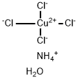 氯化铜铵二水物