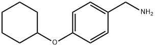 [4-(cyclohexyloxy)phenyl]methanamine