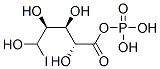 5-iodoribose 1-phosphate