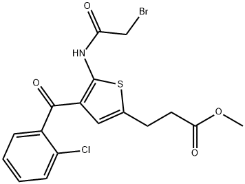 5-[(2-溴乙酰基)氨基]-4-(2-氯苯甲酰基)-2-噻吩丙酸甲酯
