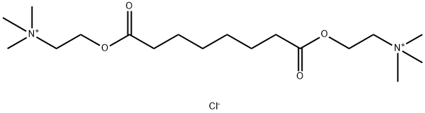 2,2'-(辛二酰基双(氧基))双(N,N,N-三甲基乙烷-1-铵)氯化物