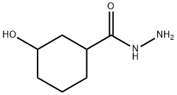 Cyclohexanecarboxylic acid, 3-hydroxy-, hydrazide (6CI)