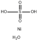 硫酸镍七水合物