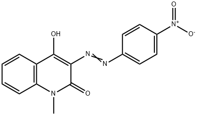 4-羟基-1-甲基-3-[(4-硝基苯基)偶氮]-2(1H)喹啉酮