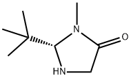 (S)-2-(叔丁基)-3-甲基-4-咪唑烷酮