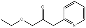 1-乙氧基-3-(吡啶-2-基)丙烷-2-酮