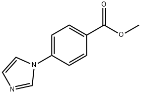 4-(1H-咪唑-1-基)苯甲酸甲酯