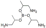 三(2-氨基-1-甲基乙基)硼酸酯