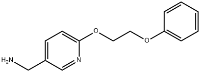 6-(2-苯氧基乙氧基)吡啶-3-基]甲胺