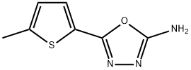 5-(5-甲基噻吩-2-基)-1,3,4-噁二唑-2-胺