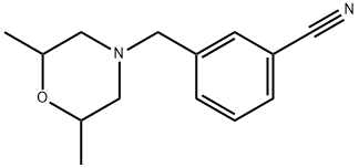 3-((2,6-二甲基吗啉)甲基)苯甲腈
