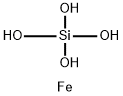 硅酸铁(Ⅲ)