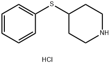 4-苯硫基哌啶盐酸盐