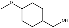 (4-甲氧基环己基)甲醇