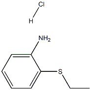 2-(乙硫基)苯胺盐酸盐