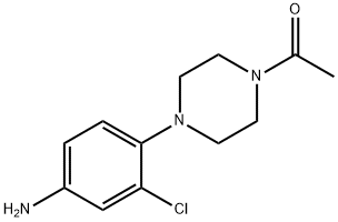 1-(4-(4-氨基-2-氯苯基)哌嗪-1-基)乙烷-1-酮