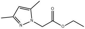 (4-碘-3,5-二甲基-1H-吡唑-1-基)乙酸乙酯