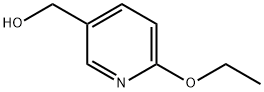 (6-乙氧基吡啶-3-基)甲醇