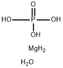 磷酸镁(2:3)