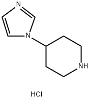 4-咪唑哌啶盐酸盐